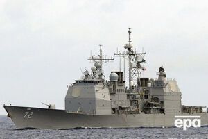 Для есмінця США зближення з іранськими кораблями вже друге від початку 2017 року