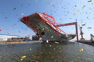 На корабль уже установили радиолокационное оборудование