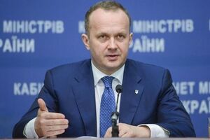 Семерак: Проводим подготовительную работу по старту проектов солнечных электростанций в Чернобыльской зоне
