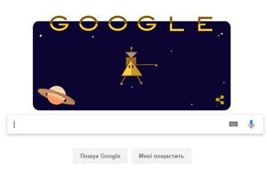 Дудл посвящен миссии "Кассини"