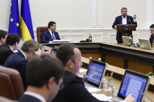 Кабмін ушанував хвилиною мовчання жертв Чорнобильської трагедії