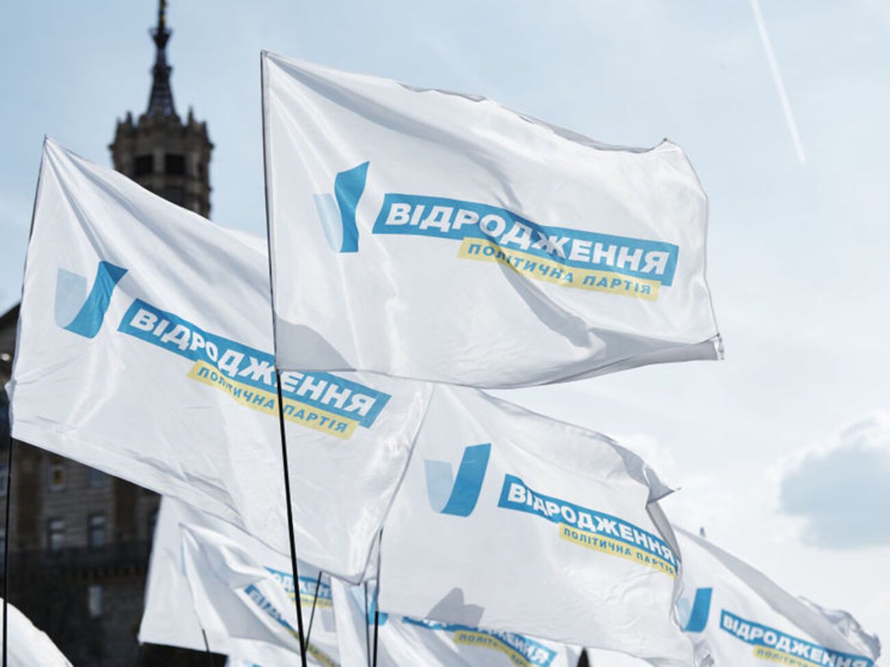 В партии считают, что для рассмотрения законопроекта Рада должна собраться на внеочередное заседание