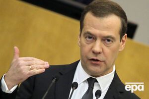 По данным "Левада-центра", 52% россиян не доверяют Медведеву