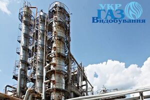 "Укргазвидобування": Дії СБУ "можуть дестабілізувати роботу компанії"