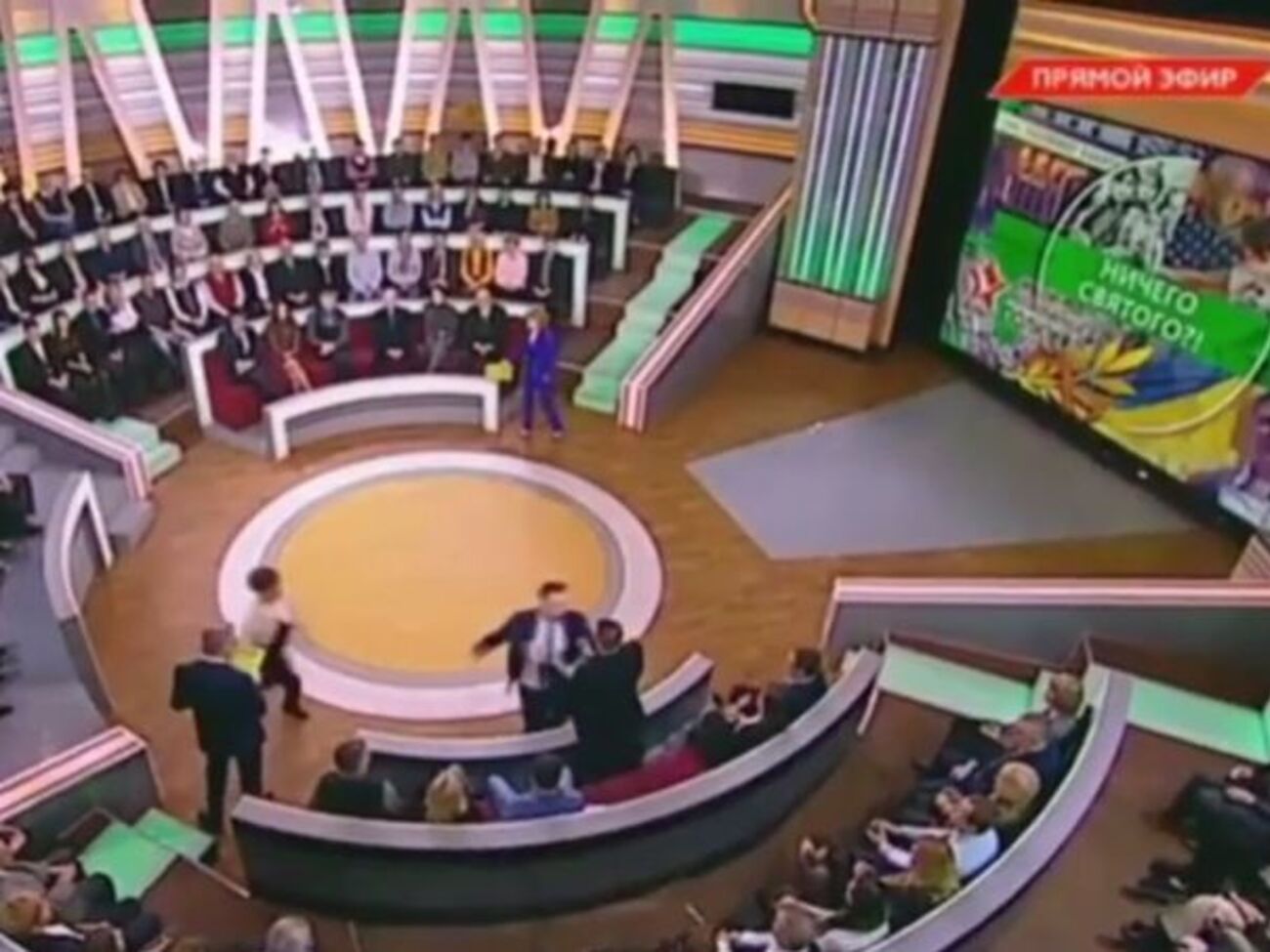 Бійка у студії російського каналу