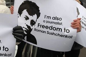 Продление ареста Сущенко является "демонстративным свидетельством того, что Россия ведет гибридную войну против Украины и ее народа"