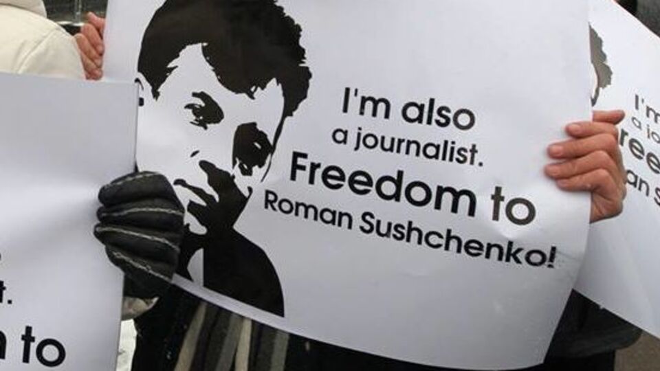 Продление ареста Сущенко является "демонстративным свидетельством того, что Россия ведет гибридную войну против Украины и ее народа"