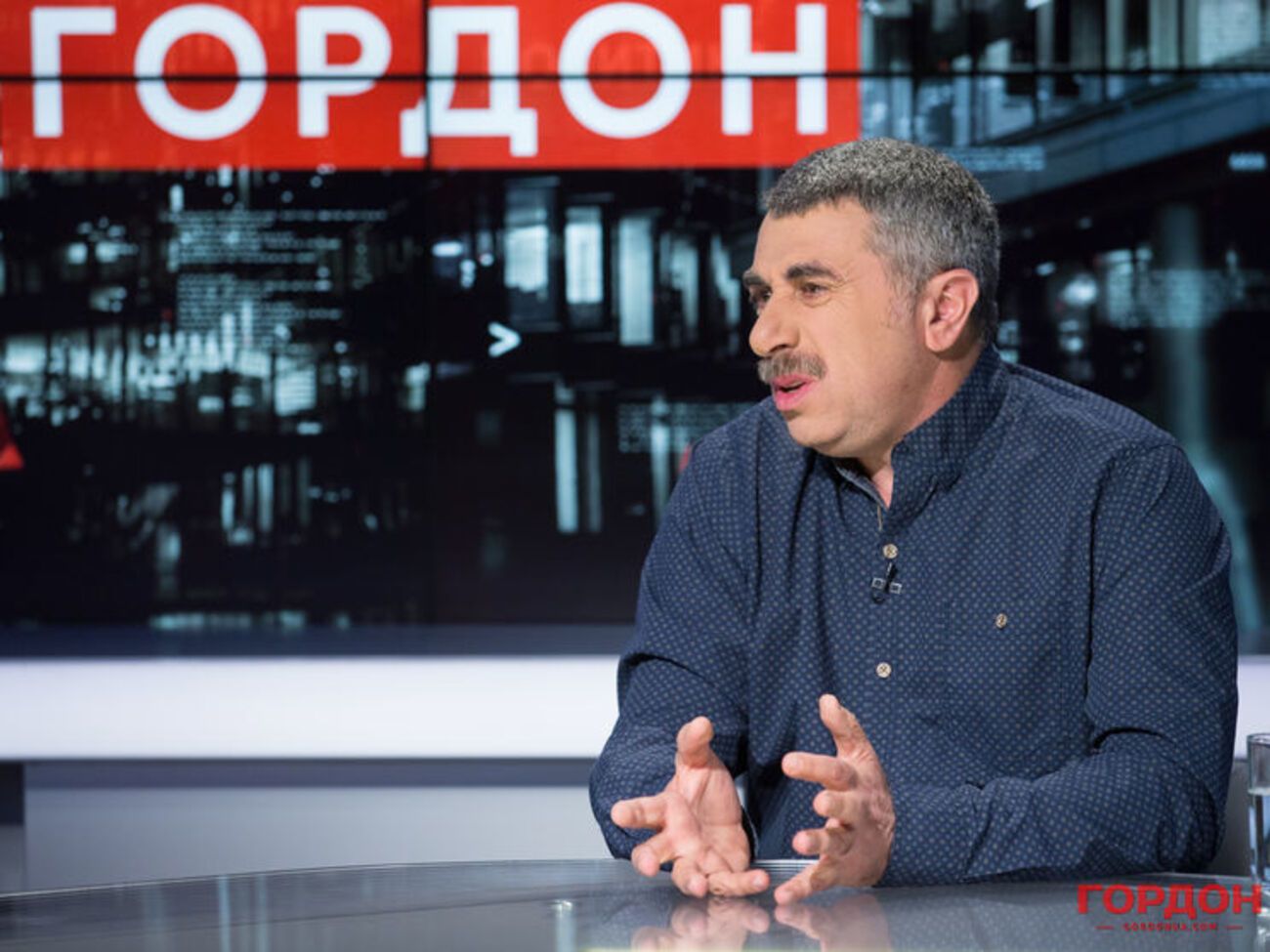 Комаровский:&nbsp;В куче стран медицина безумно коммерциализирована