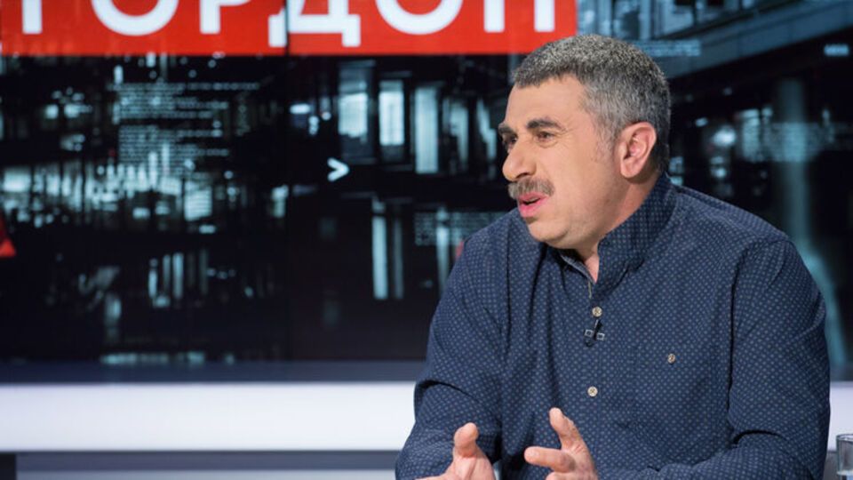 Комаровський: У купі країн медицина шалено комерціалізована