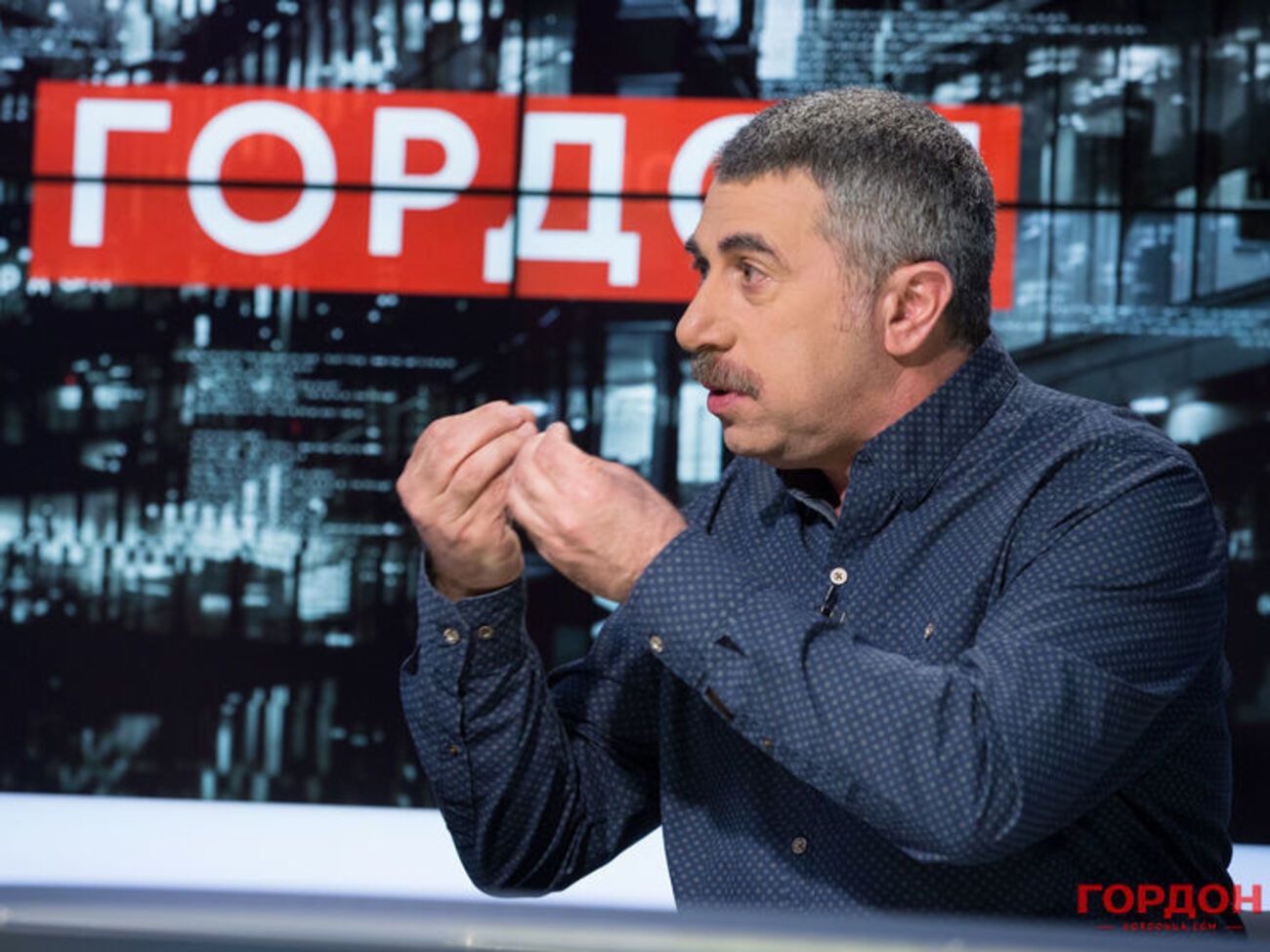 Комаровський: Будинок за кербуда має бути чистим, акуратним, і в ньому не повинно смердіти