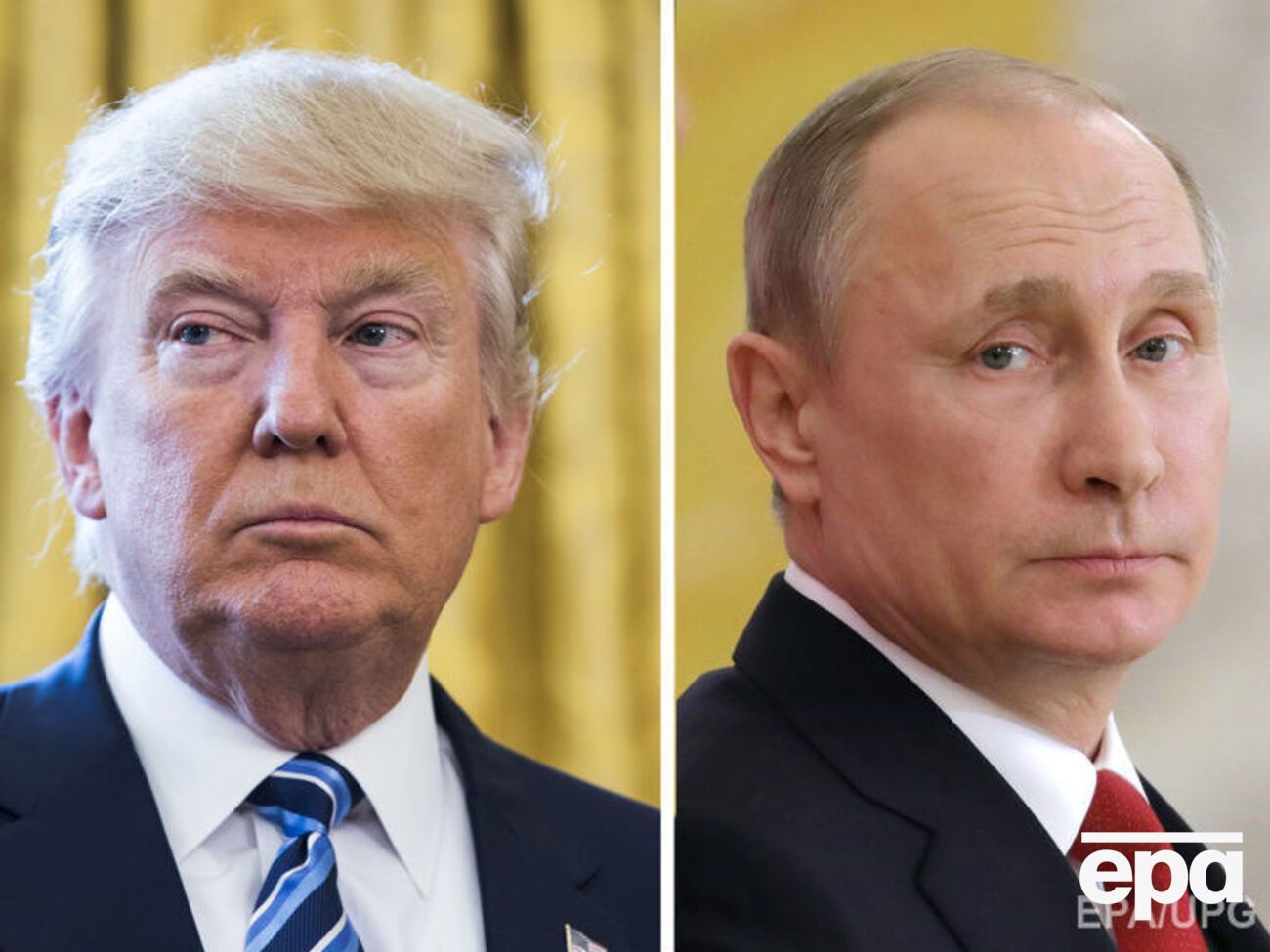 Трамп и Путин пока общались только по телефону