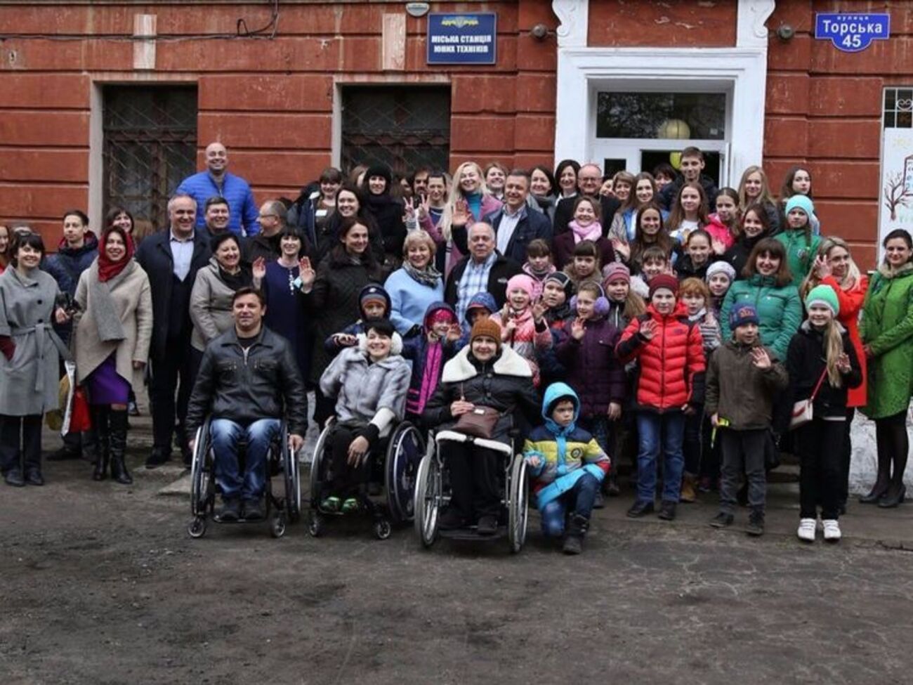 Щорічно в центрі понад 1000 дітей та дорослих отримуватимуть безкоштовну допомогу