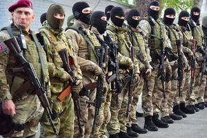 Цель операции – охрана публичного порядка