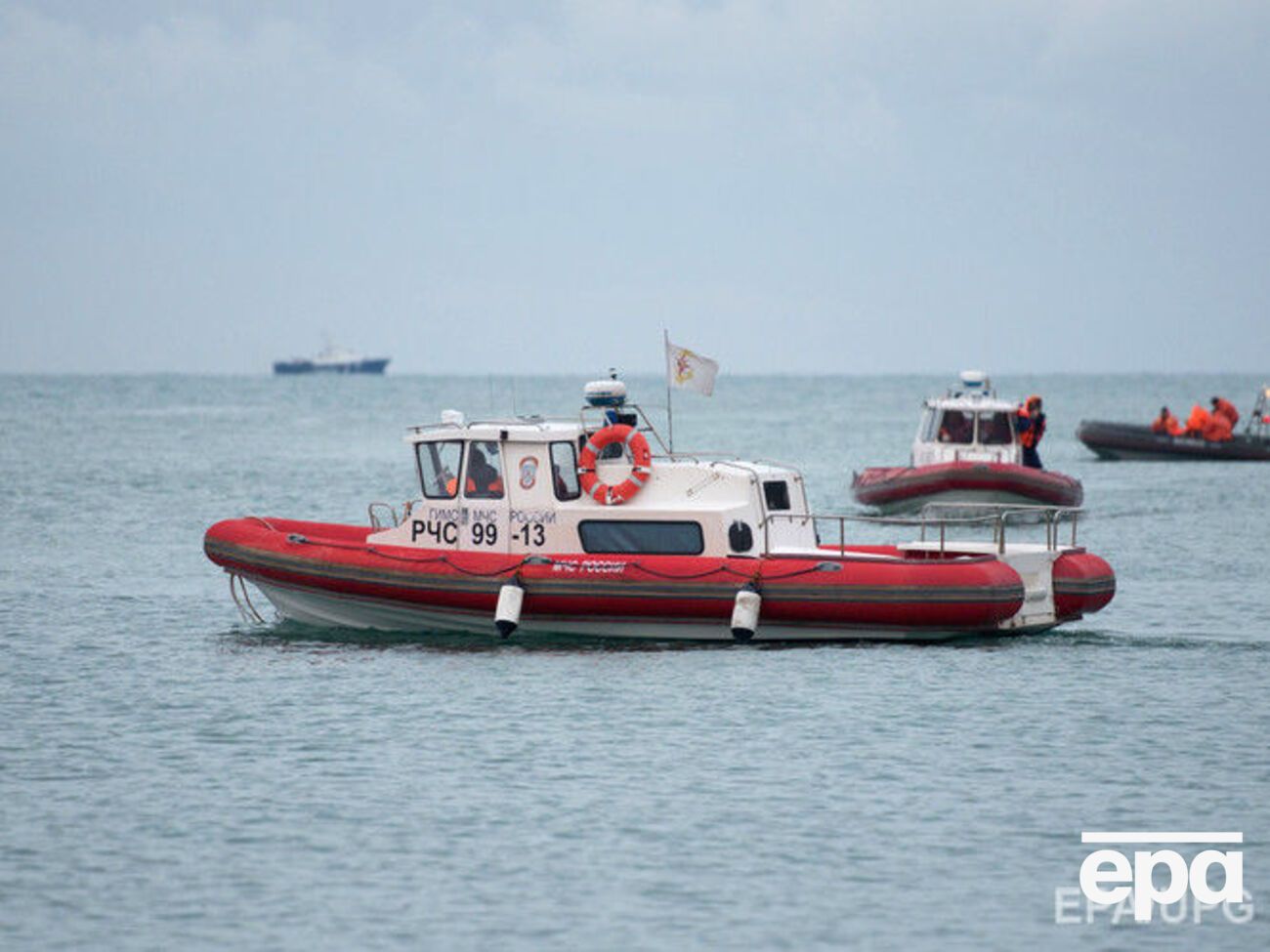 Пилоты не согласились с версией о перегрузке лайнера топливом
