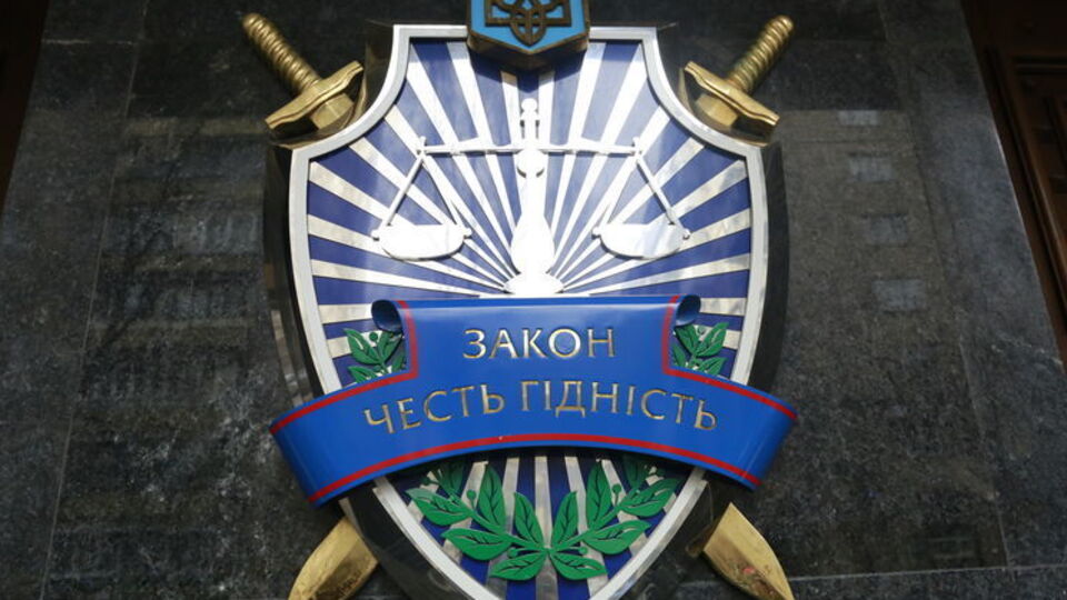 Прокуратура розслідує рішення Одеської міськради