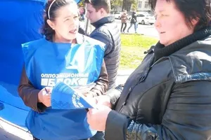Партійці запланували зібрати 1 млн підписів