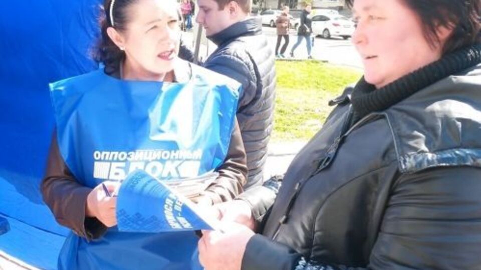 Партійці запланували зібрати 1 млн підписів