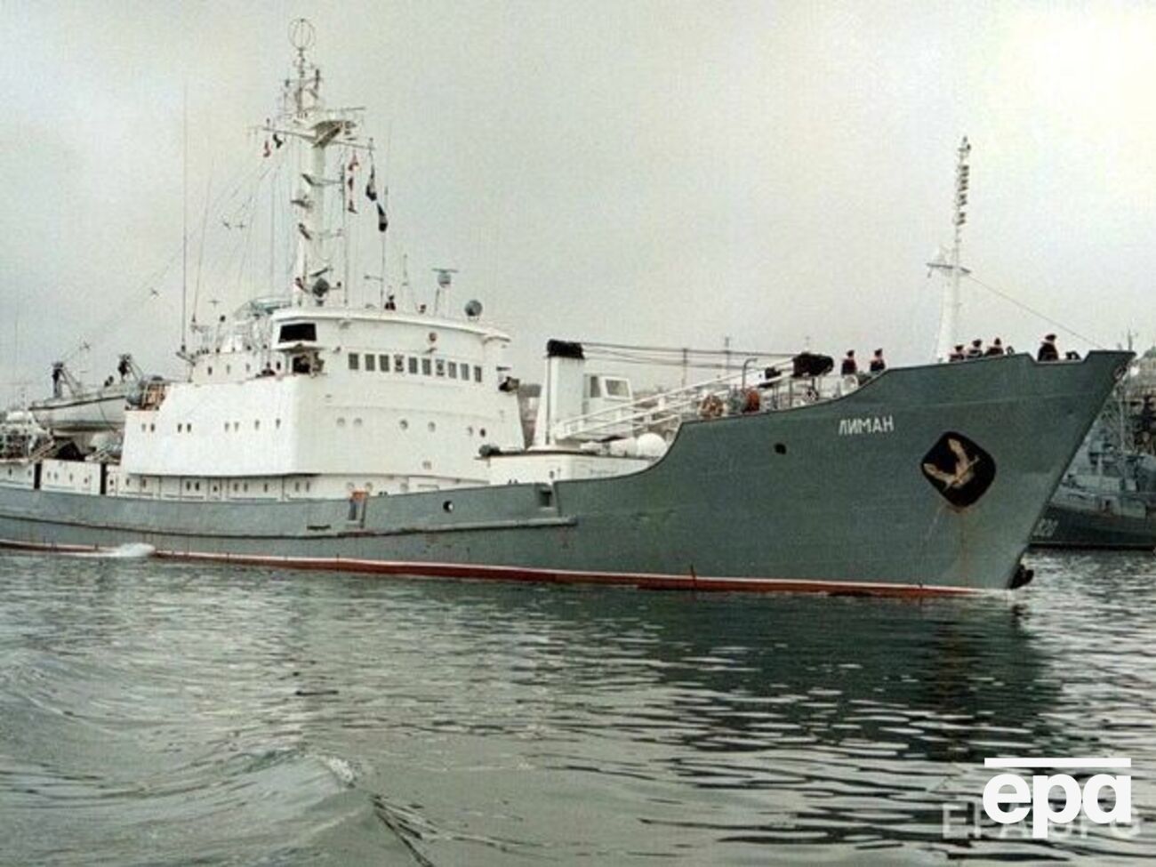 Усі члени екіпажу корабля "Лиман" урятовані