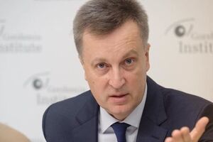 Наливайченко: Важно знать, кому принадлежат все угодья сейчас