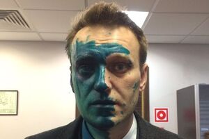 Після інциденту довелося викликати медиків