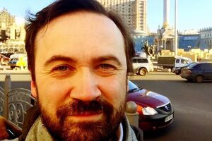 Пономарьов назвав продаж "Сбербанка" "лебединою піснею" Гонтаревої