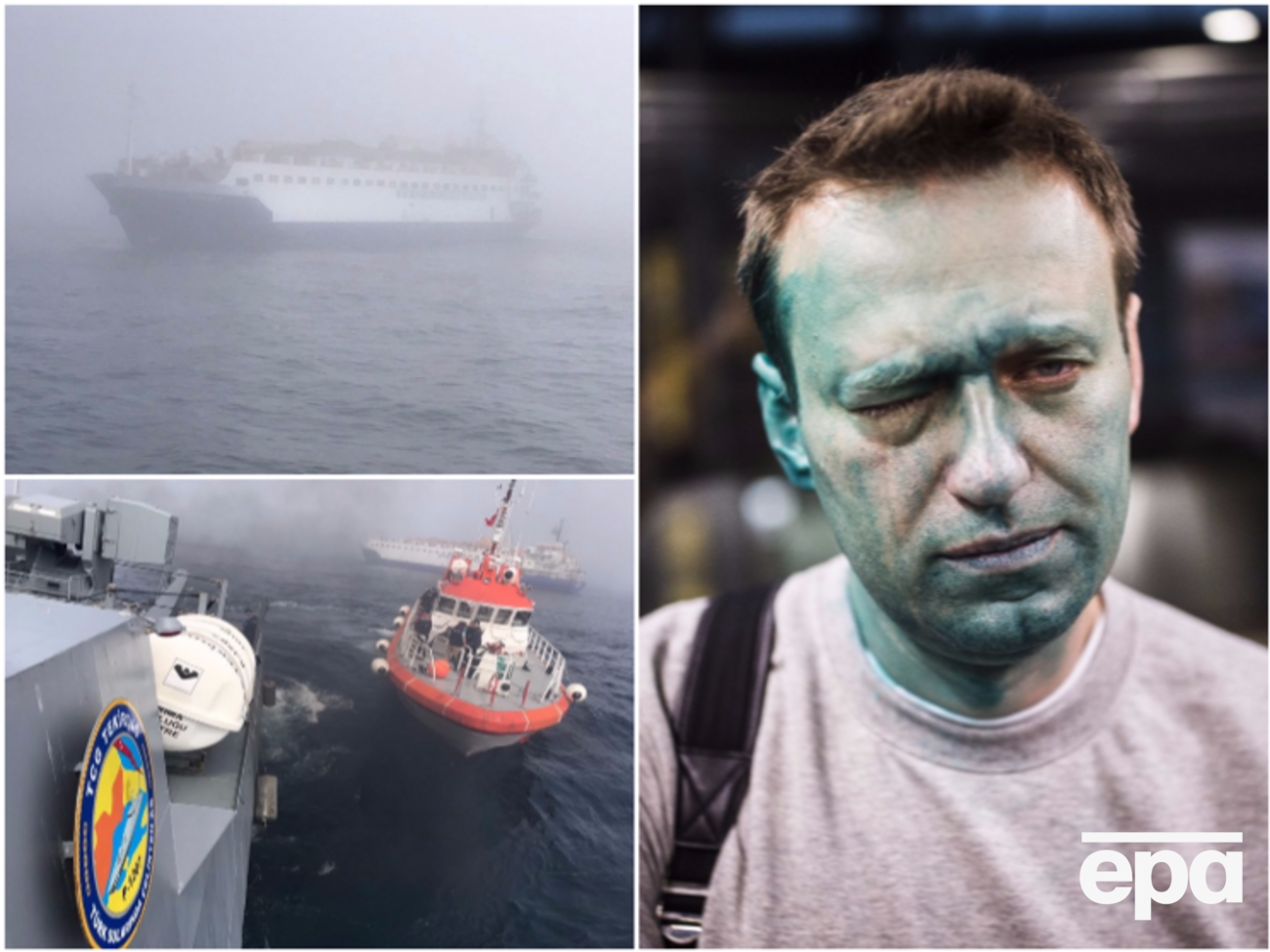 Головні новини четверга