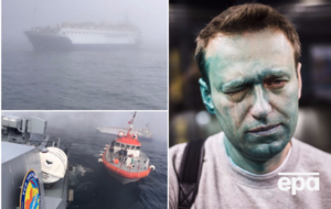 Головні новини четверга