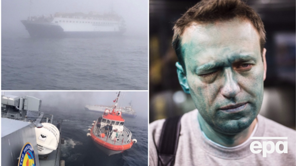 Головні новини четверга