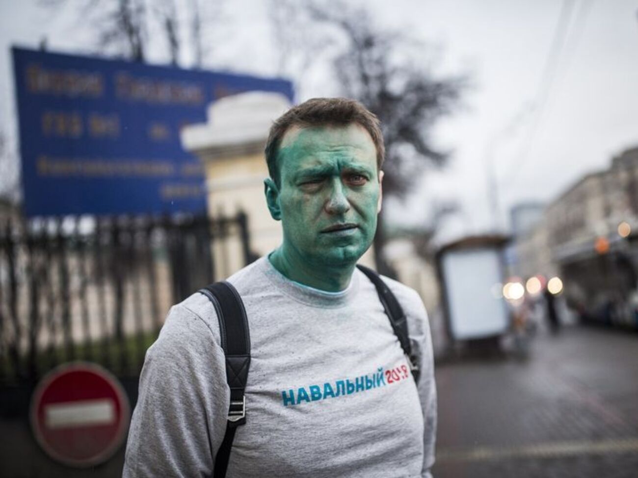 На Навального напали возле офиса&nbsp;его Фонда по борьбе с коррупцией