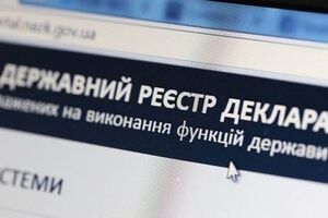 Решением от 23 марта Верховная Рада обязала общественных активистов подавать е-декларации