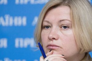 Геращенко отмечала, что оккупанты Донбасса требуют от украинских властей освобождения 600 человек