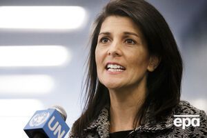 Хейли призвала Совбез ООН "что-то предпринять", несмотря на право вето России