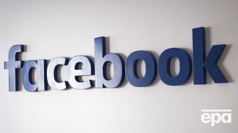 Facebook обещает бороться с пропагандой и фейковыми новостями