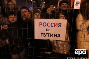Заплановано акцію проти висунення Путіна на четвертий термін