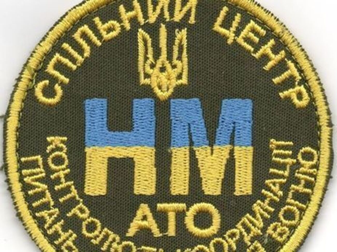 Зустріч відбулася в Соледарі Донецької області