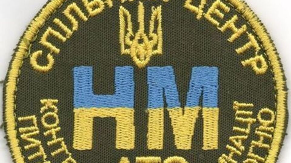 Зустріч відбулася в Соледарі Донецької області