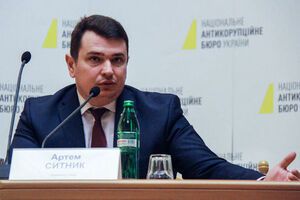Ситник: Група детективів займатиметься лише корупцією у сфері охорони здоров'я