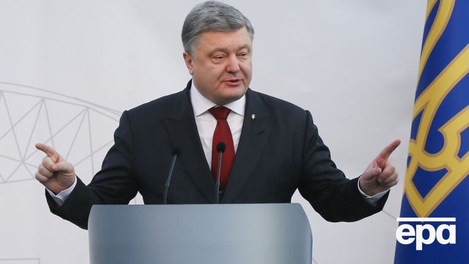 Порошенко сообщил, что решение о спецконфискации вступило в силу сегодня в полночь