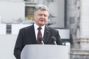 Порошенко: Мы научились достойно чтить невинных жертв братоубийственных конфликтов, сценарии которых очень часто навязывали нам тоталитарные нацистский и коммунистический режимы