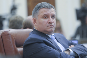 Аваков написал письмо директору Интерпола