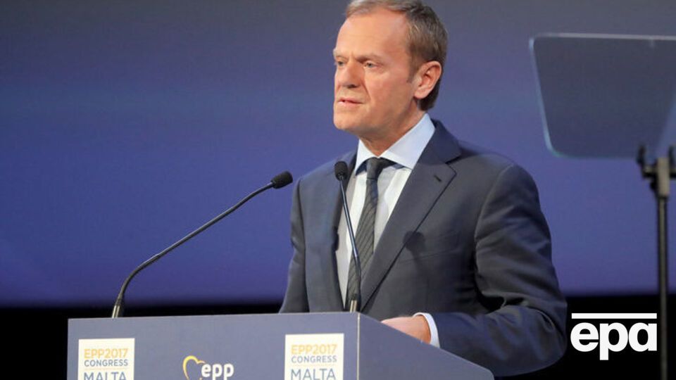 Засідання Євроради щодо Brexit відбудеться 29 квітня