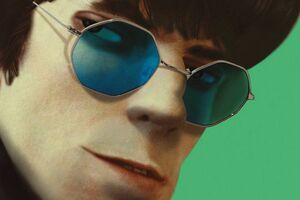 Gorillaz представили 26 треков в новом альбоме