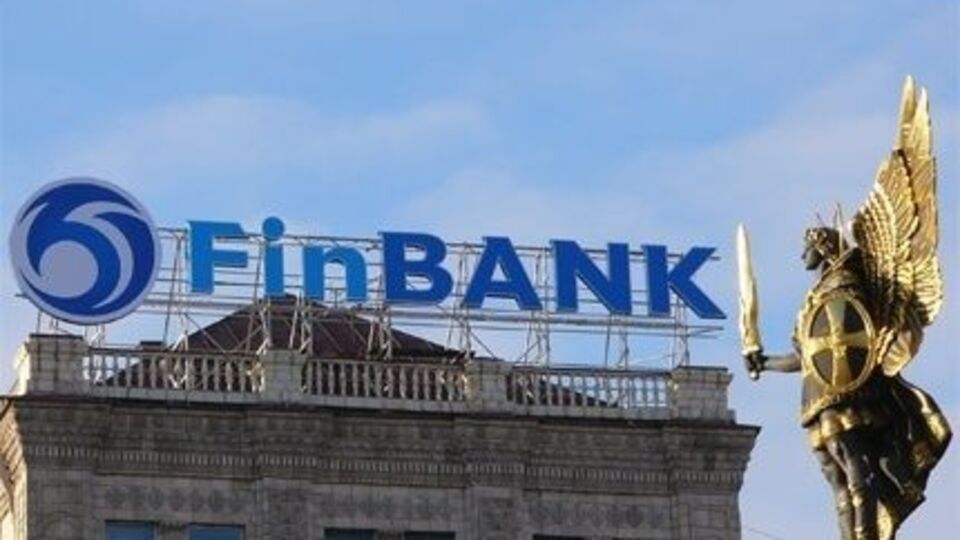 НБУ ликвидирует "Финбанк"