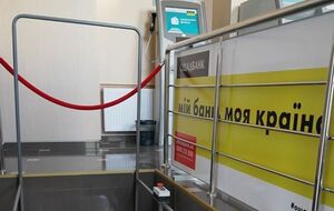 Основная сумма "средств Януковича" была сосредоточена на счетах в "Ощадбанке", сообщил Луценко