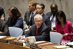 Тіллерсон у Радбезі ООН закликав світову спільноту припинити дипломатичні відносини з Північною Кореєю