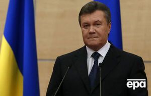 ГПУ заявила о раскрытии схемы отмывания денег Януковичем и его окружением