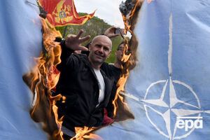 Под стенами парламента прошла акция протеста противников вступления страны в НАТО