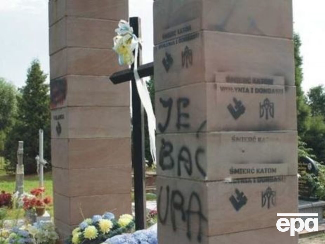 Пам'ятник демонтували через його "неврегульований правовий статус"