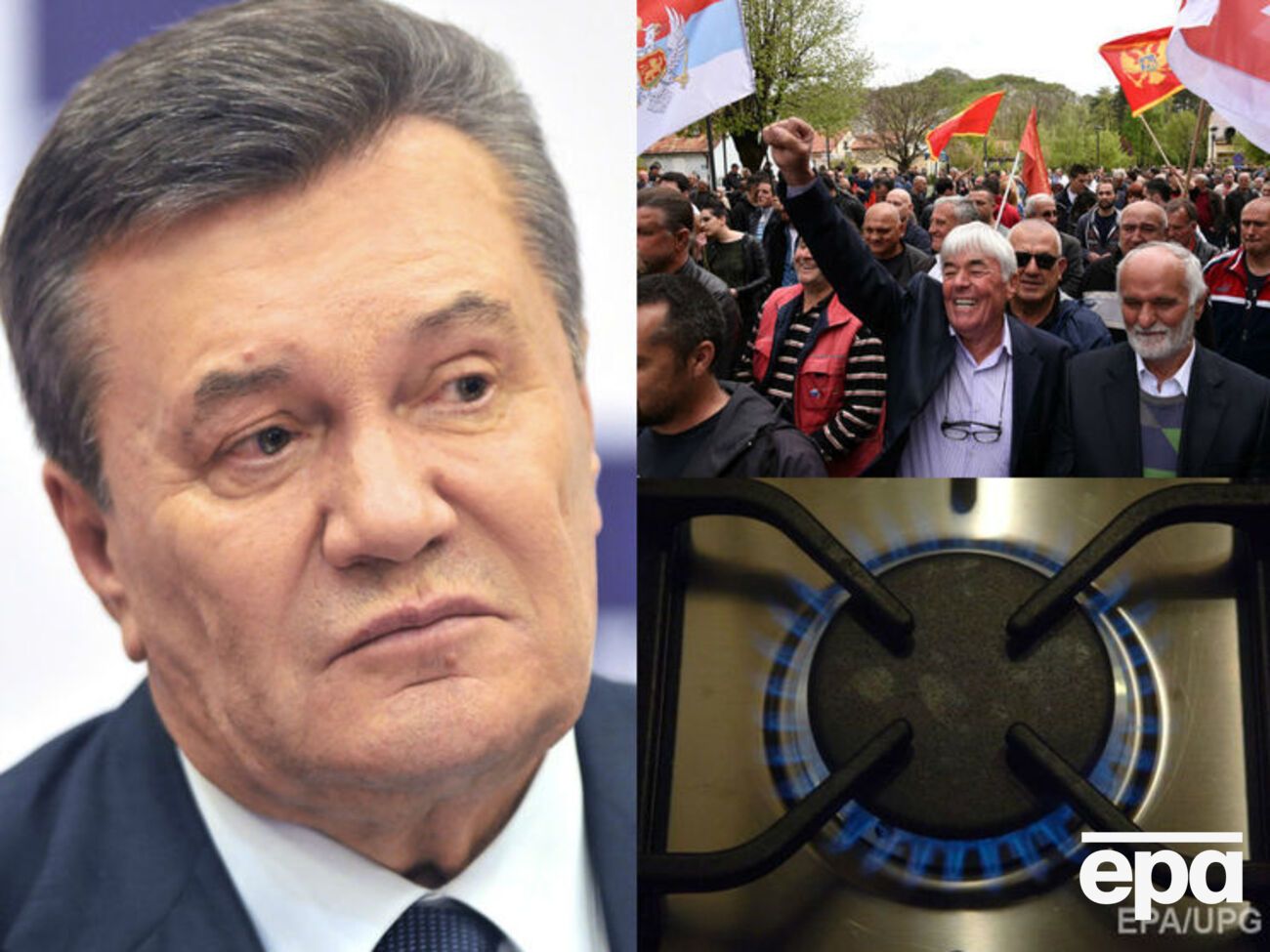 Ключові новини п'ятниці