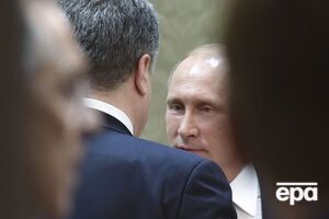 Как пишет "Коммерсантъ", Порошенко и Путин продолжают общение
